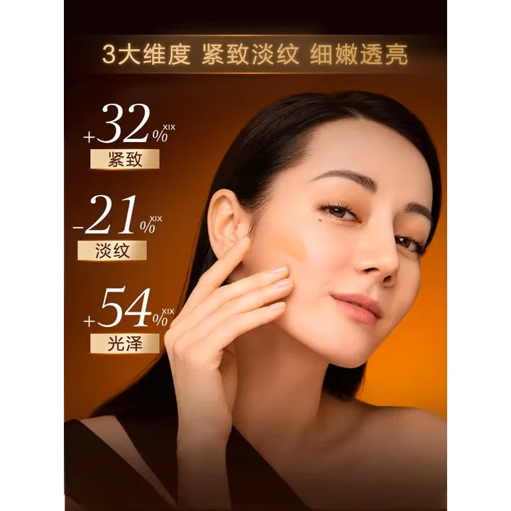 MY CLARINS黄金双萃精华赋活紧致控油修护维稳淡纹抗皱节日礼物送女友 【滋润三件套】双萃精华50ml+日/晚霜50ml