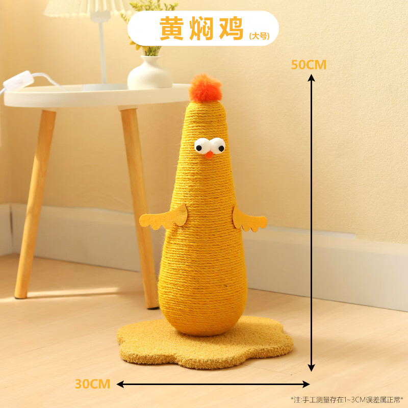 �������ʽèץ����ץ����м����������������� ��ɫС��èץ����� ����ֽ���װ 59.5Ԫ