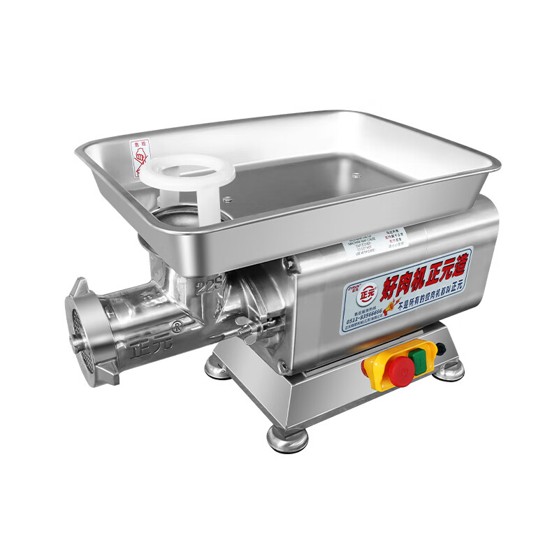 灌肠机十大品牌排行榜揭晓这10款高效耐用，速览选购指南-图片1