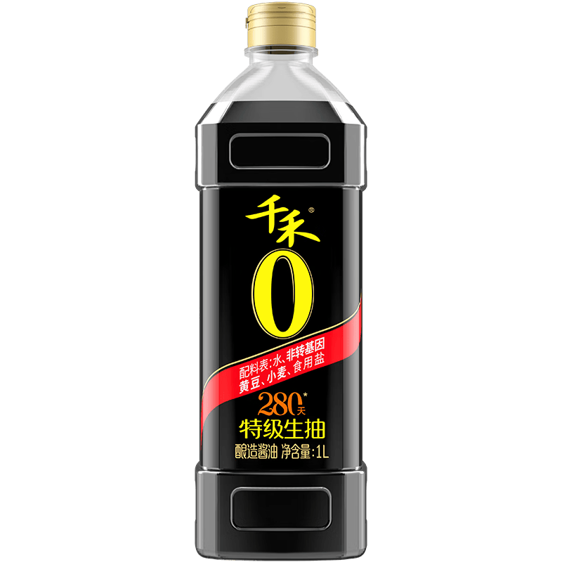值无不言229期：5-50元酱油差异在哪里？看完这篇你就明白了（附良心酱油选购清单）