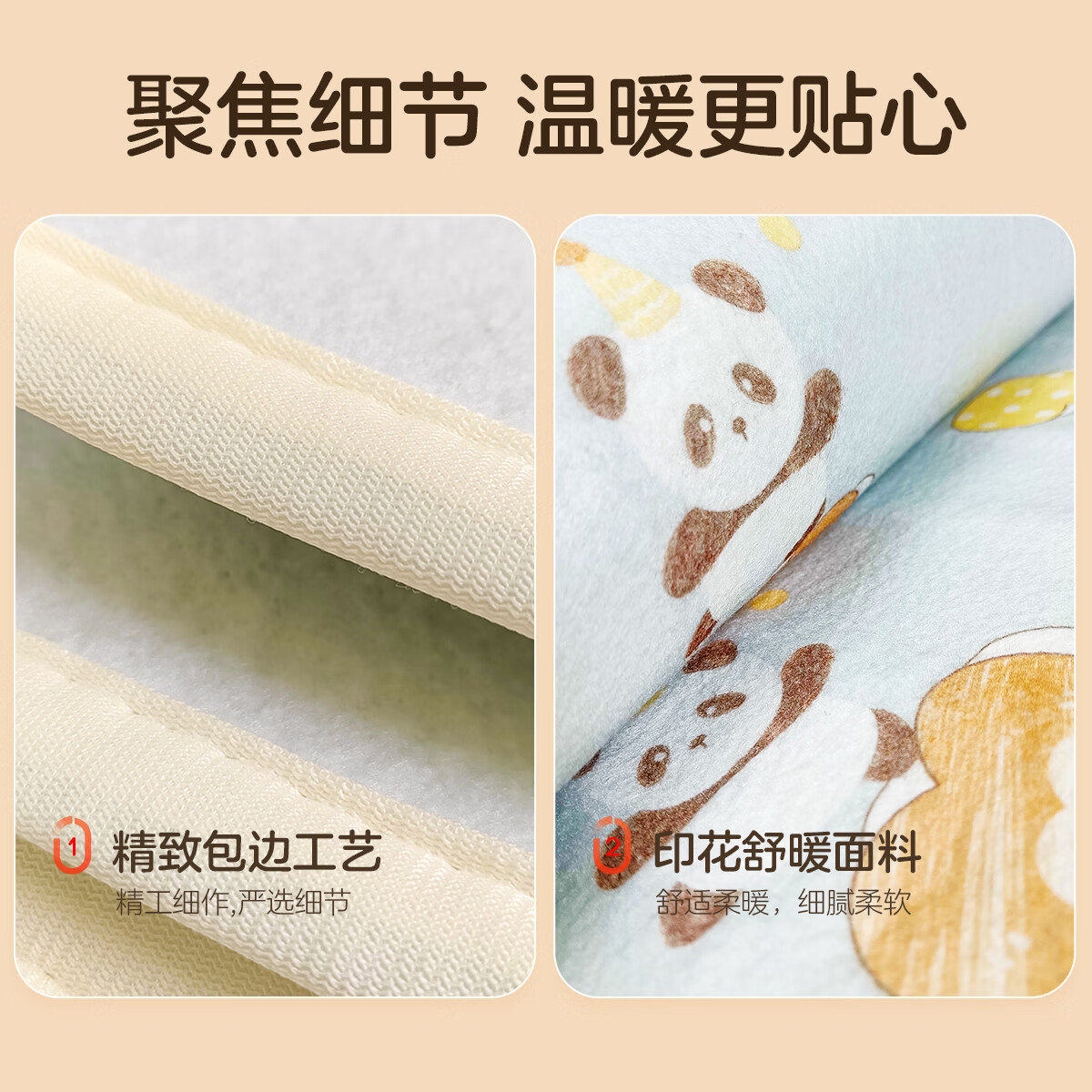 彩虹（RAINBOW） 电热毯单/双人调温/定时除螨电褥子多重自动断电保护排潮除湿 单控调温 长1.8米宽1.0米 无纺布