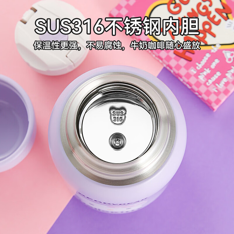 杯具熊（BEDDYBEAR）儿童保温杯316吸管杯男女宝宝大容量便携高颜值实用水杯送礼物 糯米儿童杯-3D Hello Kitty530ml