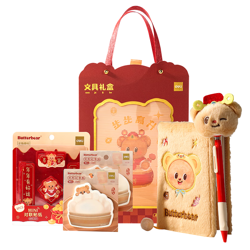 ڲdeliϵ ĴIPϵ Ʒ ľװ ѧϰƷװ Ů ѧ Сϵ´ϵľװ HYC133 75.9Ԫ