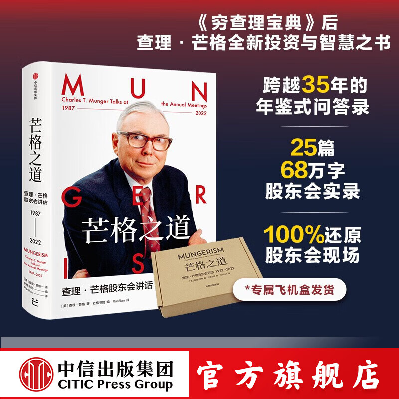 ɻз â֮ âɶὲ19872022 â âԺƷ ͷصʦ ųͼ 93.7Ԫ