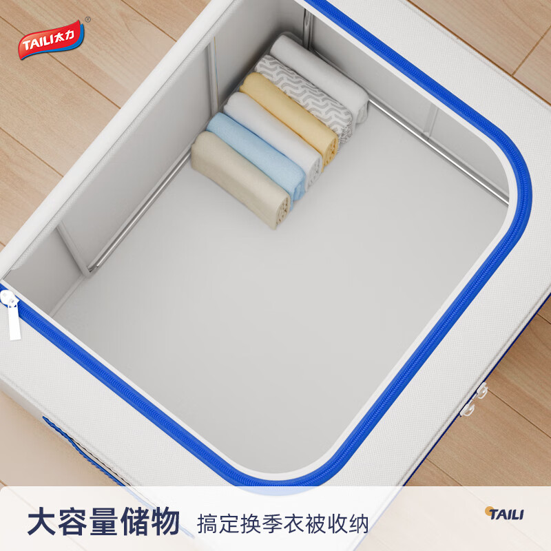 ̫�� ���ջ���ţ�������� 66L*1�� 23.95Ԫ