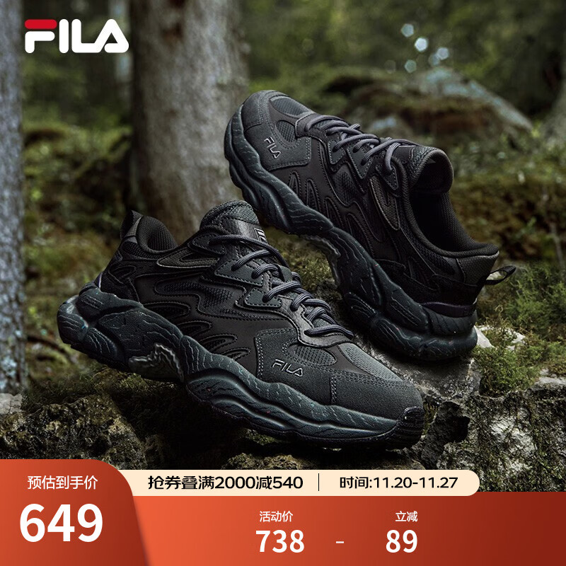 斐乐（FILA）蕨草鞋FERN女鞋运动鞋新款户外老爹鞋休闲鞋厚底 阴影灰/黑-DB 37.5