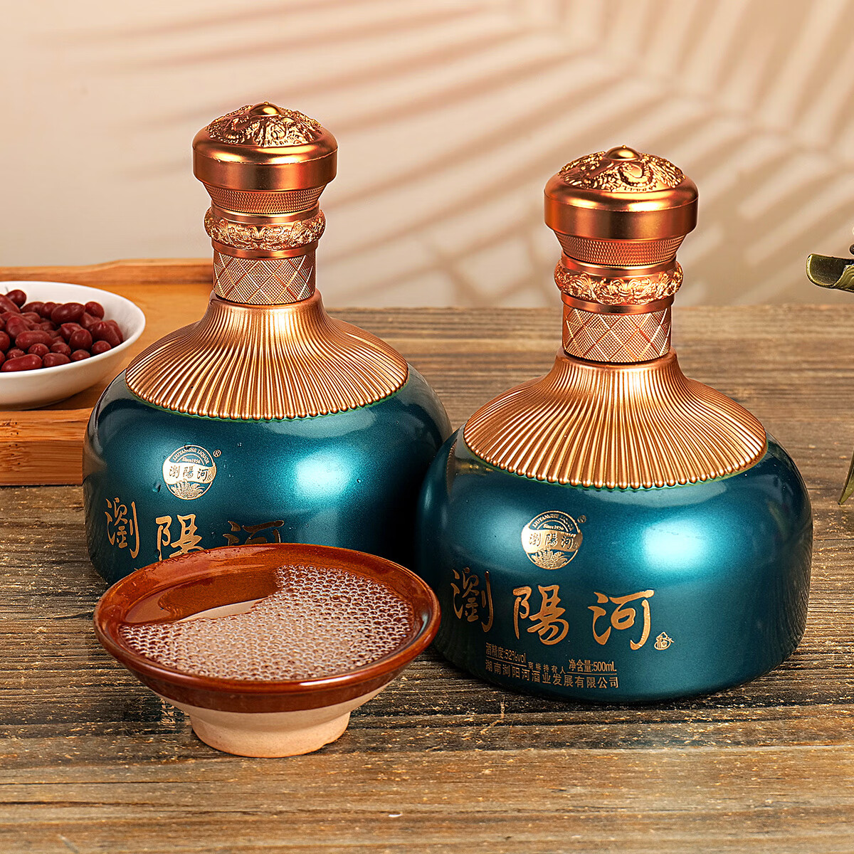 瀏陽河酒 柔和绿钻 52度 浓香型白酒 500ML*2瓶 双支礼盒装 纯粮酒 送礼 52度 500mL 2瓶 礼盒装