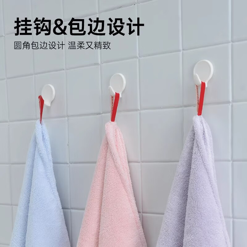 洁丽雅（grace）7A抗菌毛巾加厚加大洗脸洗澡吸水不易掉毛A类柔软亲肤擦脸面巾 【7A抑菌95g】浅粉+浅蓝+奶咖 3条