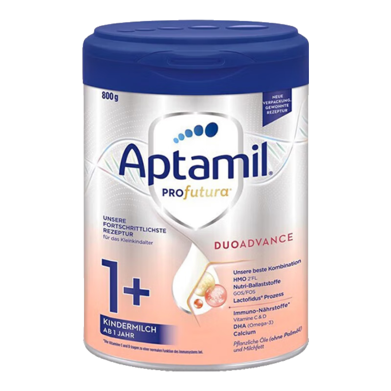 ������ �¹��׽���������°��׽�HMOӤ�׶��䷽ţ�̷� 1��/2�� 800g*3�� 566.32Ԫ ����˰�� 566.32Ԫ(����ȯ����188.77Ԫ/��)