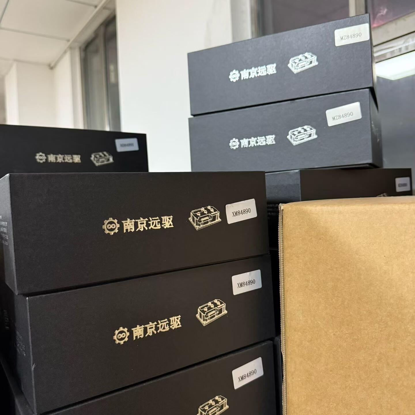 远驱南京远驱450/680/260/890/1200/2000九号小牛485直上控制器通用款 721200（全新正品假一赔十）母线600安 九号直上款（适用大部分九号车型）需备注