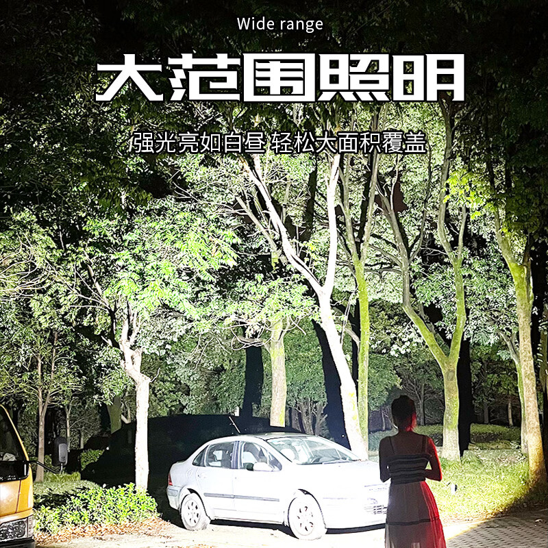 德国可充电LED灯强光手电筒户外长续航超亮远射小型迷你便携耐用 超亮顶配激光-99800w 50小时 液晶数显+可供手机充电