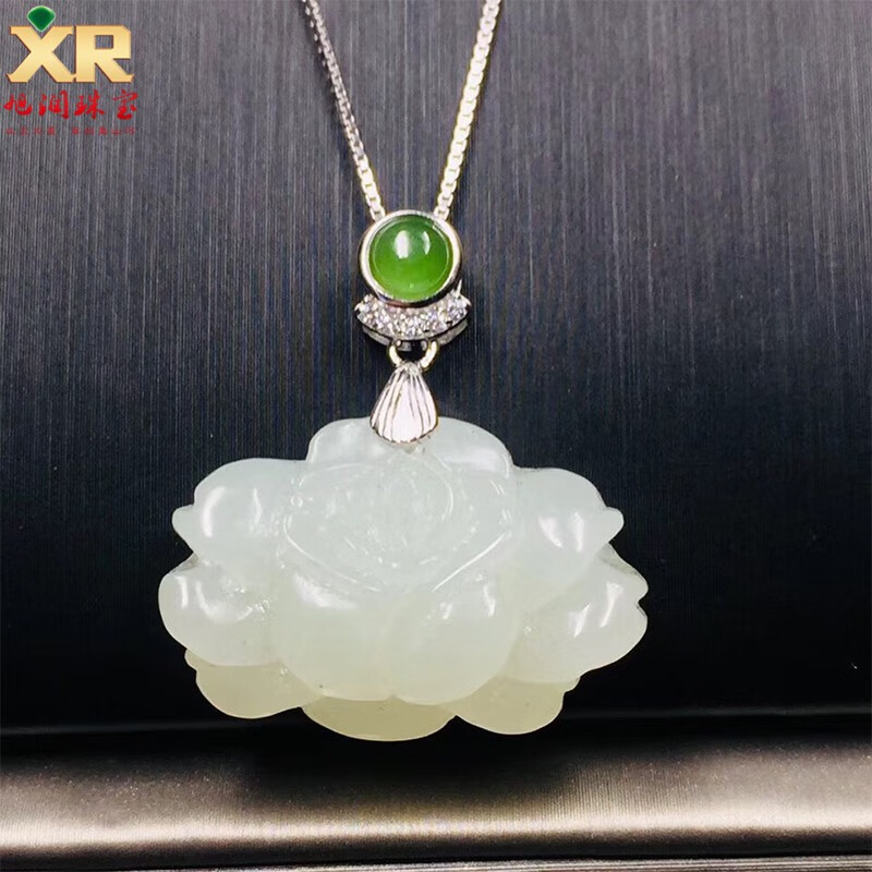 旭润珠宝天然和田玉玉莲花女士项链吊坠花开富贵挂件自戴送礼物佳品