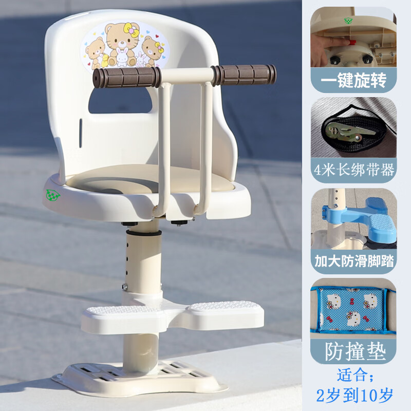 ڲԴLuyuanƿǰͨͱε綯ͯΰȫι̱ת ͯȫװףһתת 68Ԫ