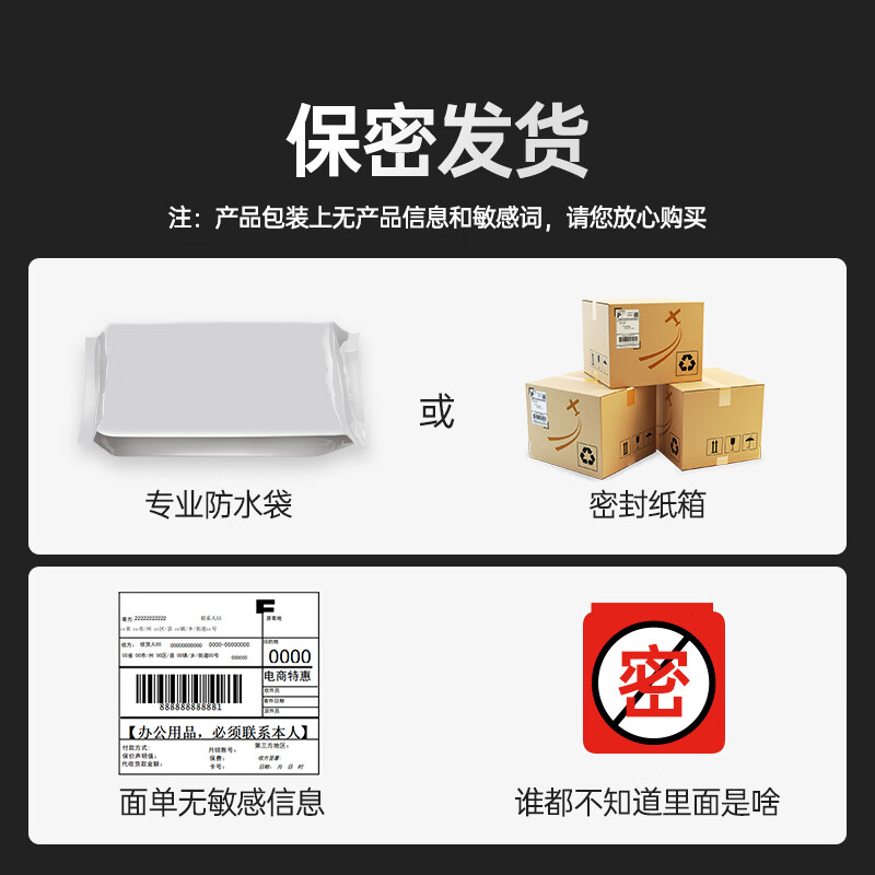 涩井小蜗牛电动延时喷雾持久不射不麻木可口外用高效延迟延长喷剂双效 【套装】小蜗牛强劲型 8ml 男士外用房事硬男性情趣成人性用品脱降敏感