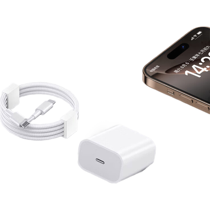 ���ڲ���������ͨ��ֱӪԭװح�����»���ƻ�����������ԭװiPhone6-17��Ʒ���ͷ30W�����ؿ��ͷ����װ����� ��ƻ��6-14ϵ�С�30w���ͷ+�����ح1����װ 32.1Ԫ