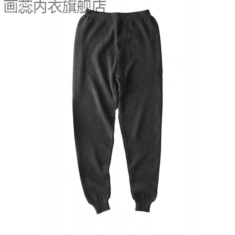 画蕊中老年保暖裤加肥加大码羊毛裤男女羊绒裤特宽松加厚胖老人毛线裤 女深灰色 2XL 参考详情尺码表