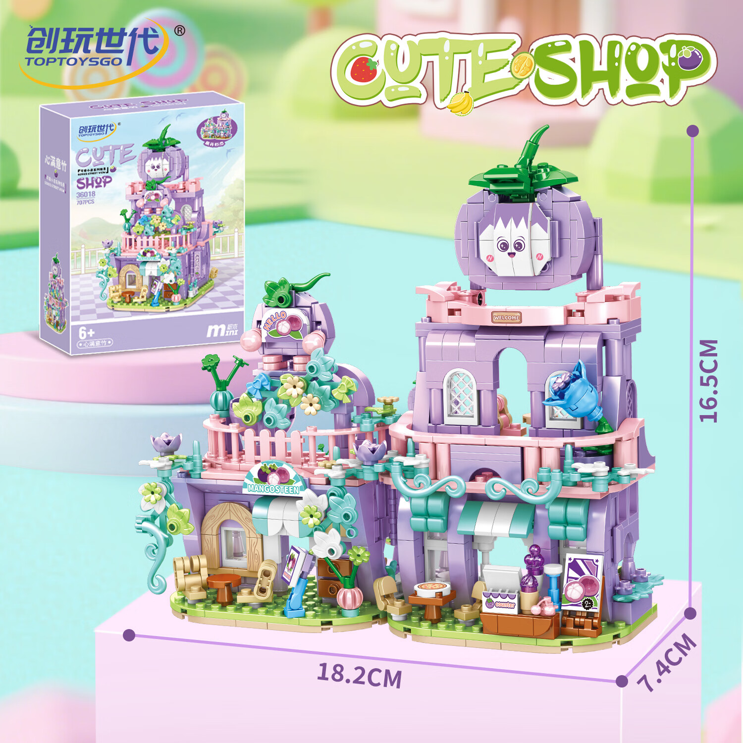 ��������TOPTOYSGOС������ľ��߶�ͯ����־�ݮ��ʱ���̵���װģ��������������� 36018��������707����