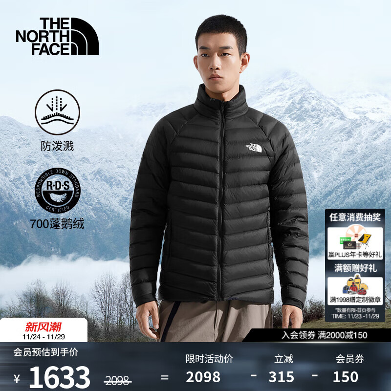 棨The North Face޷Thunderý700ӯů25ﶬ|8DX2 JK3/ 2XL /185 1283.3Ԫ(ȯ)