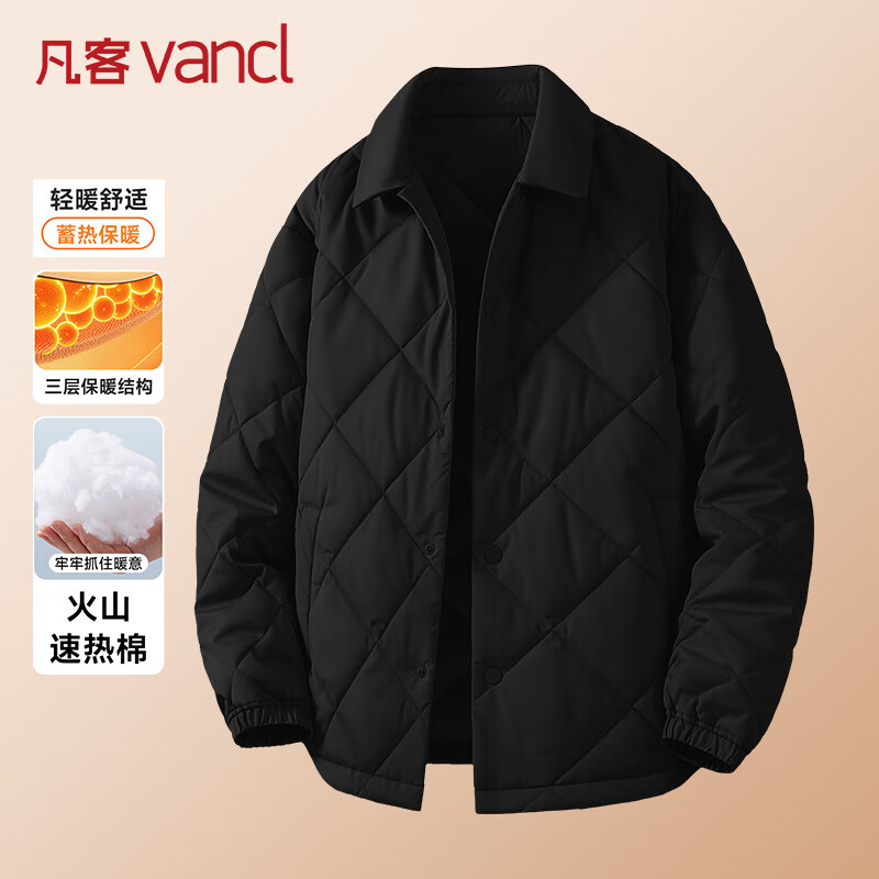 ͳƷ ޷пﶬп ɫ XL 111.91Ԫ