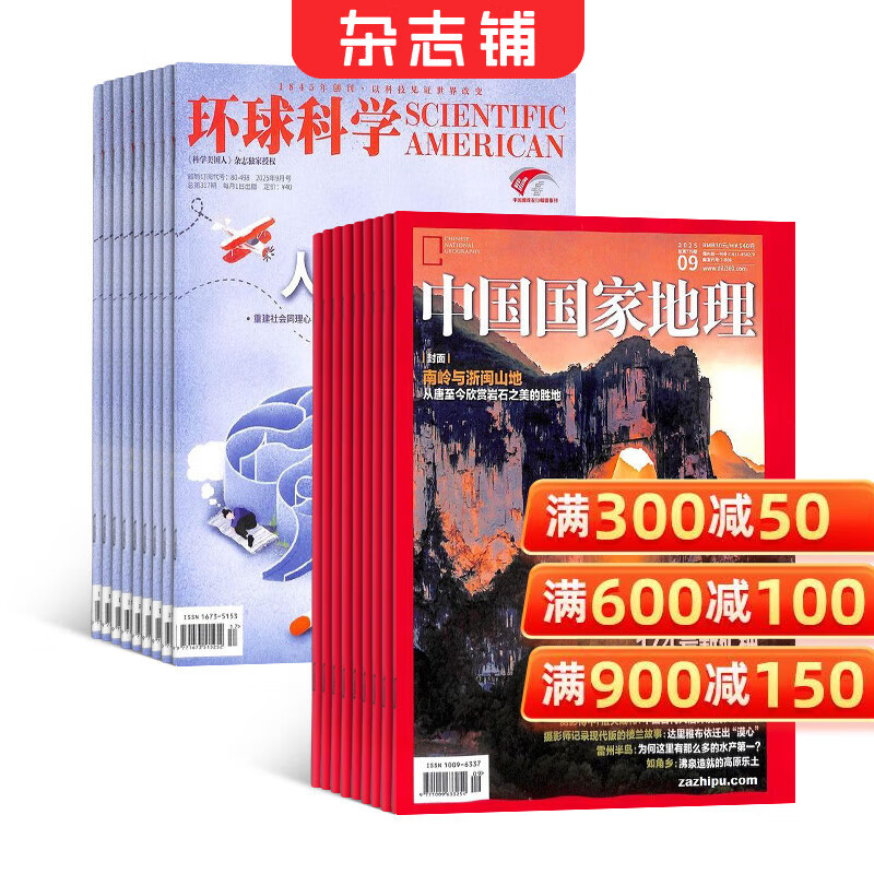 йҵ־϶ 2026궩ڹѡ 12¶ 1깲12 εٿ֪ʶķ Ȼε֪ʶ ľڿհٿȫĶ ֪ʶڿ־콢 йҵ+ 1730Ԫ5(346Ԫ/)