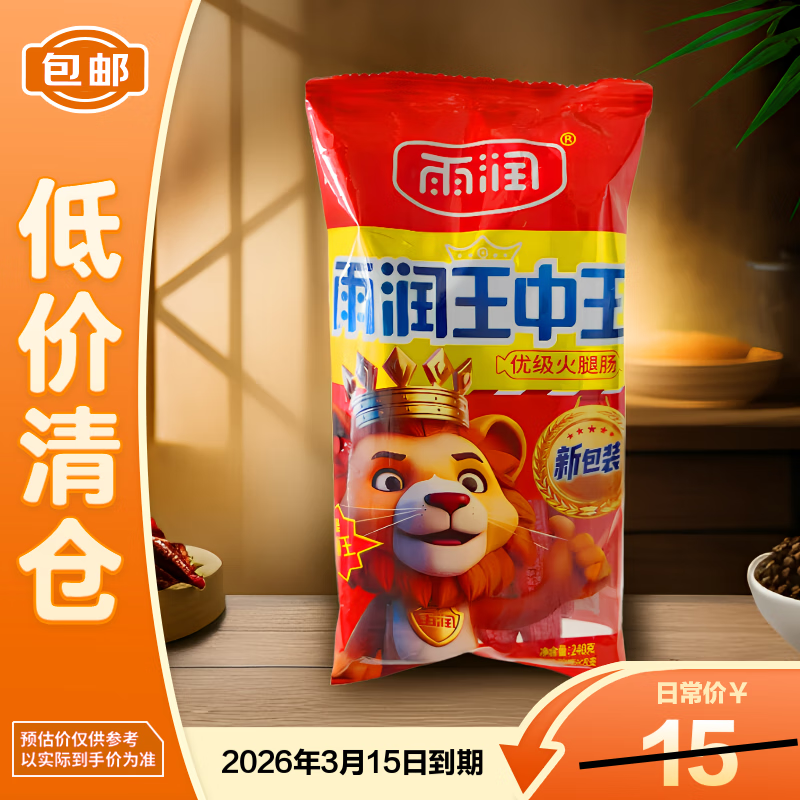 żȳ240g(30g*8֧)֡ 6.54Ԫ