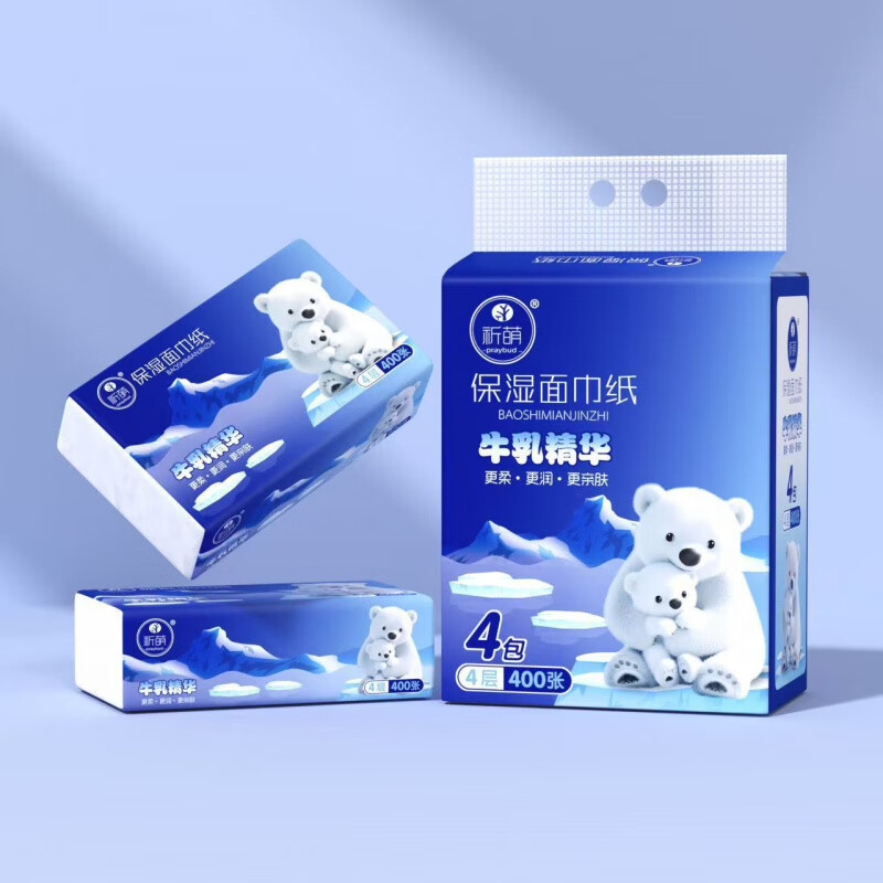 祈萌乳霜纸新生婴儿专用保湿柔纸巾宝宝面巾纸抽柔软抽纸400张 4层 100抽*1包