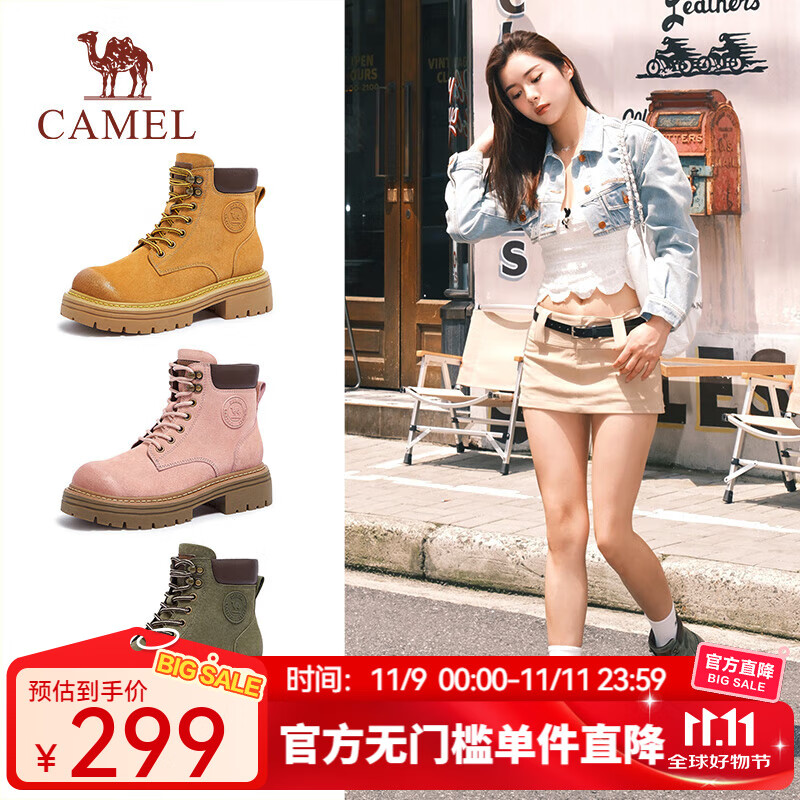 骆驼（CAMEL）【山越】秋冬新款高帮户外工装靴短靴登山鞋踢不烂大黄靴女马丁靴 L23W076036戈壁土黄 37