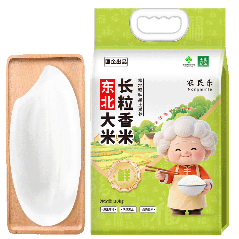 ũ���� 2025�굱������ ������������� ���׾��� ��ͥװ20�� 69.8Ԫ������