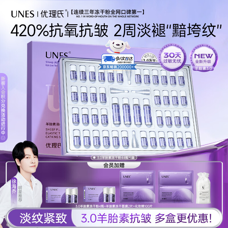 ڲ3.0̥ضɷ۾Һ¾޻Ʒϸƿ˥ 196.76Ԫ