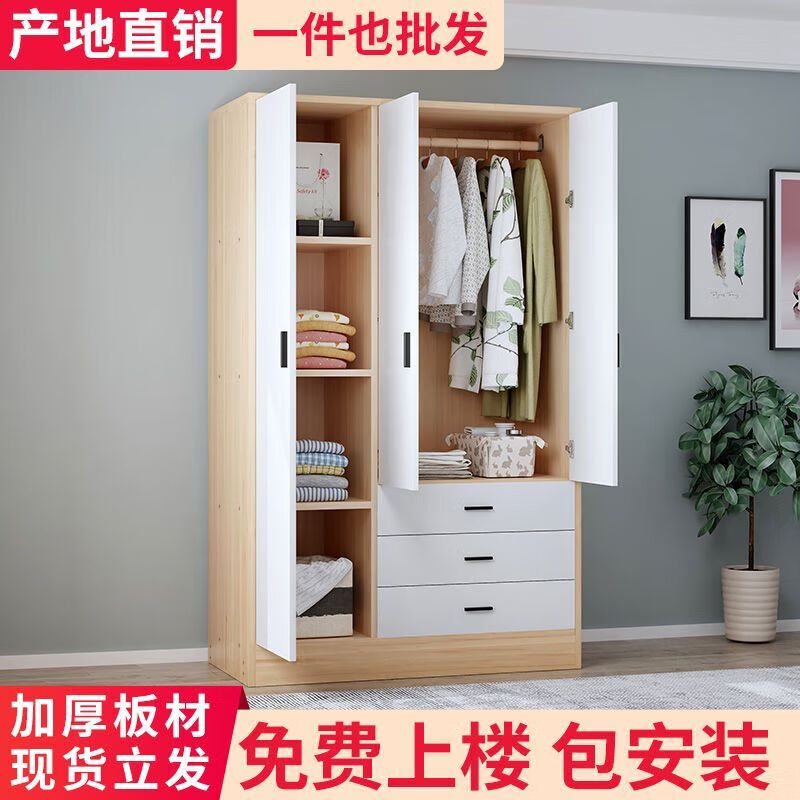 Ȼ֮¹ҶԿִ˫˼ӹ¹ɹͯ ɼľ¥ 60*45*182 260.94Ԫ