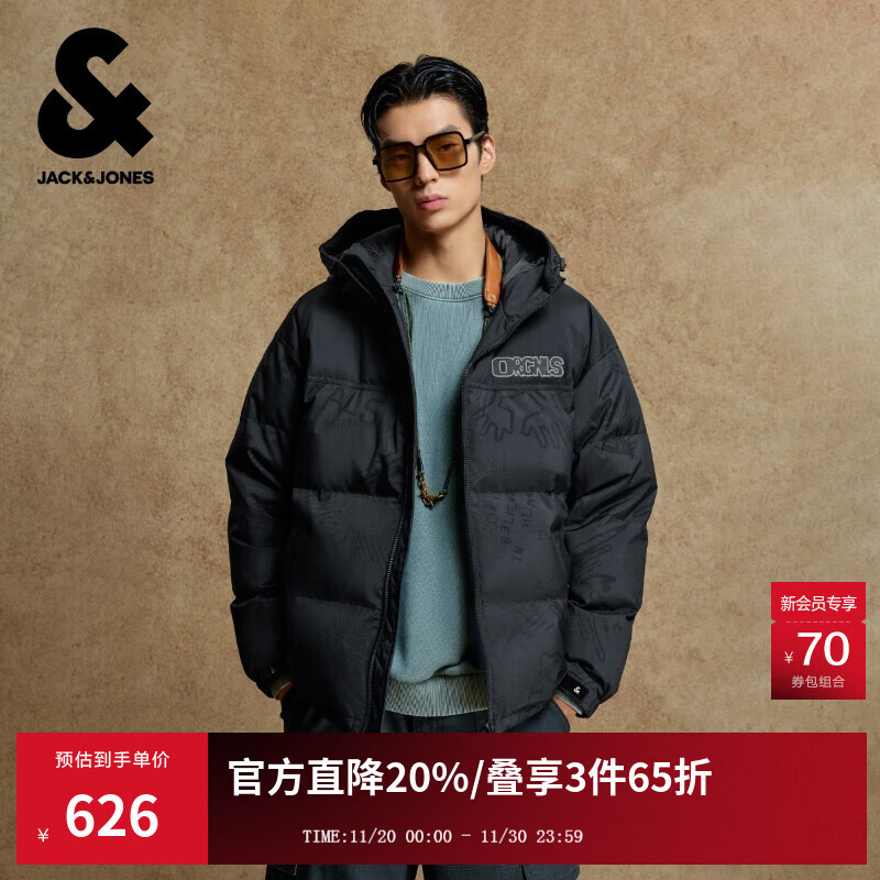 杰克·琼斯（JACK&amp;JONES）男装25年秋冬季连帽羽绒服男短款鸭绒潮流宽松趣味满印休闲外套 E44黑砂色 卡码拍小 预售12月2日发货 S （170）