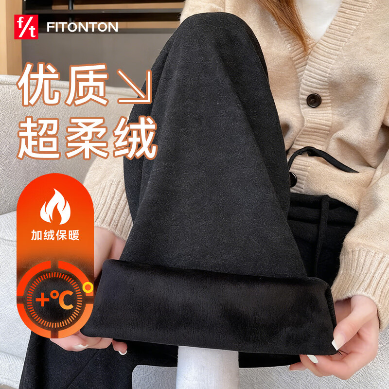 ڲFitonTonŴ׿Ů2025¿޼ӺֱͲп 84.8Ԫ