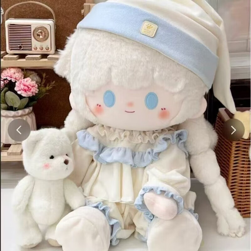 淮漫40cm娃衣舒芙蕾毛绒棉花娃娃睡衣坐姿一番无属性公仔玩偶替换衣服 1件套蓝色（鞋子） 40cm坐姿娃衣【仅娃衣】