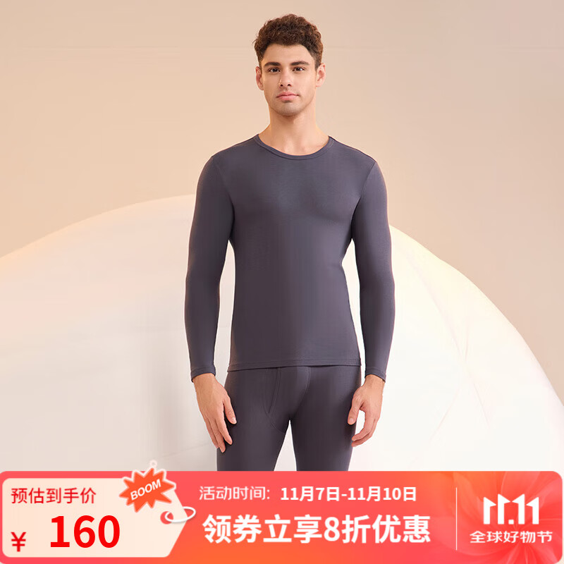 舒雅（Schiesser）男士舒美棉3A抗菌长袖长裤保暖秋衣秋裤套装E5/23918W E5/23918W【圆领】碳黑 L 【70-80公斤】