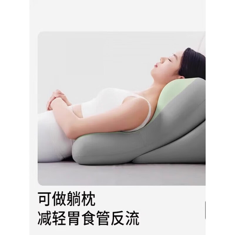 AILUKI日本床上看书靠枕卧室玩手机靠背沙发靠垫多功能护颈护腰靠背垫 果绿拼色