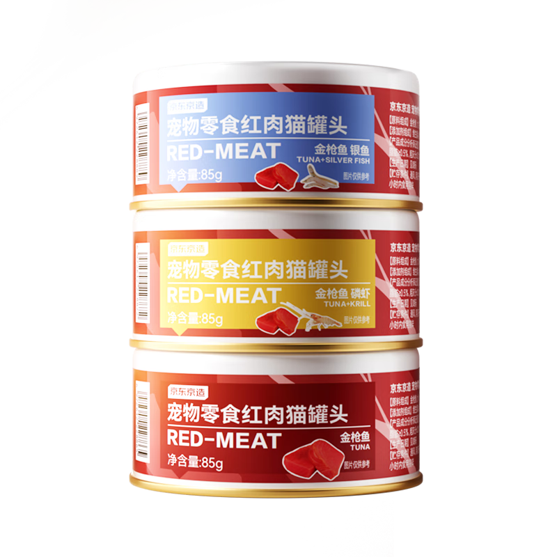 ���ڲ������������� Ũ������è��ͷ��ǹ����ζ85��*24�� è��ʳʪ����ˮ����� 56.91Ԫ(������)