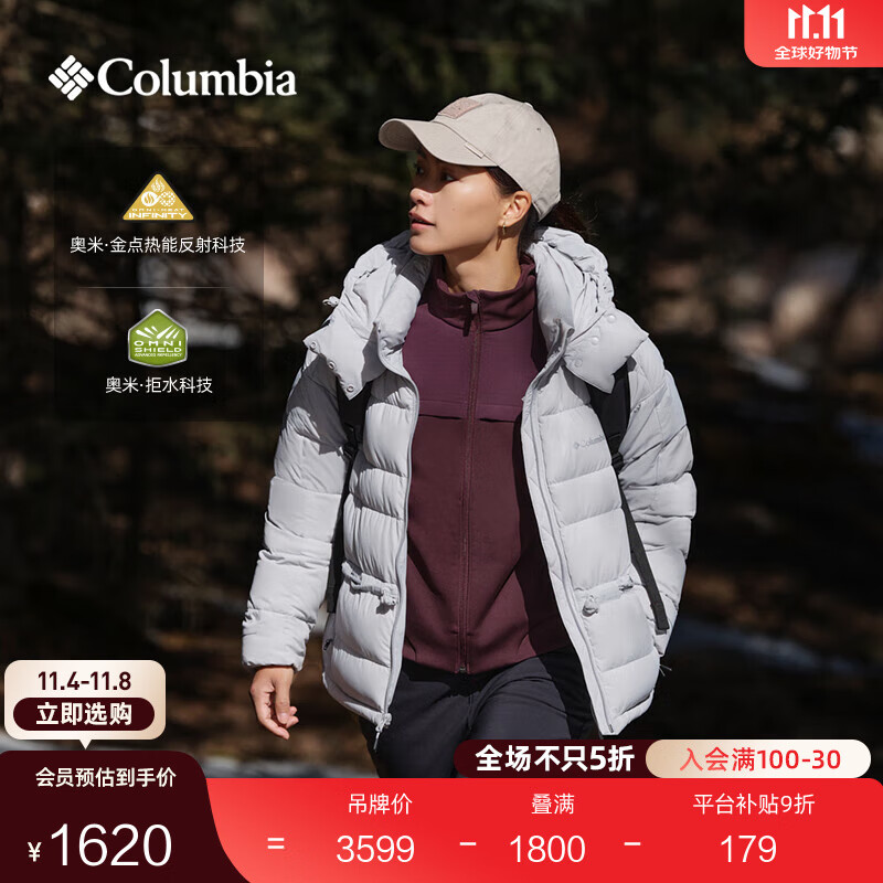 Columbia���ױ��ǻ���Ů����ϵ�н���ˮ����700�����޷�WR3537 075���ɰ��� 2XL (175/96A)