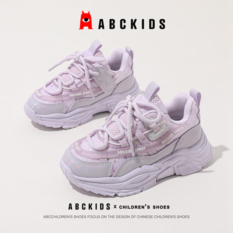 ABC KIDSŮͯ�˶�Ь������ͯ����Ь�д�ͯ�ܲ�Ь ��ɫ 36���ڳ�220