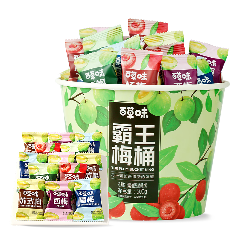 百草味蜜饯果干:口感细腻,价格实惠
