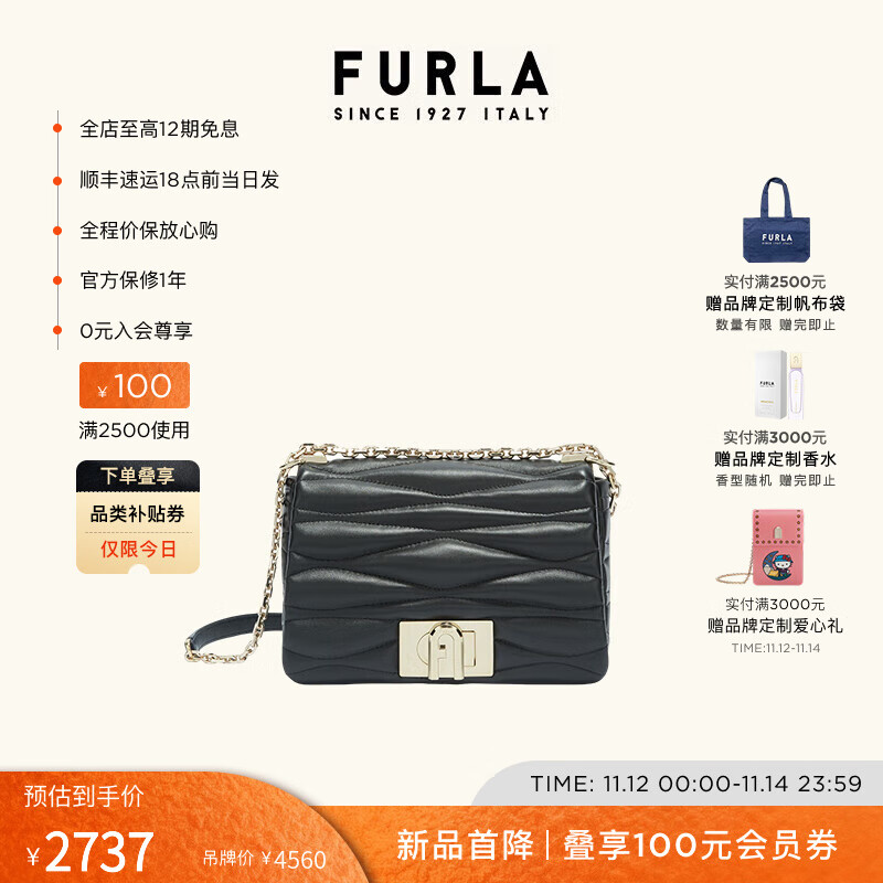 ܽ����FURLA����ͬ��11.11��1927��ƤС��Ůʿͨ���������������б�����Լ ��ɫ