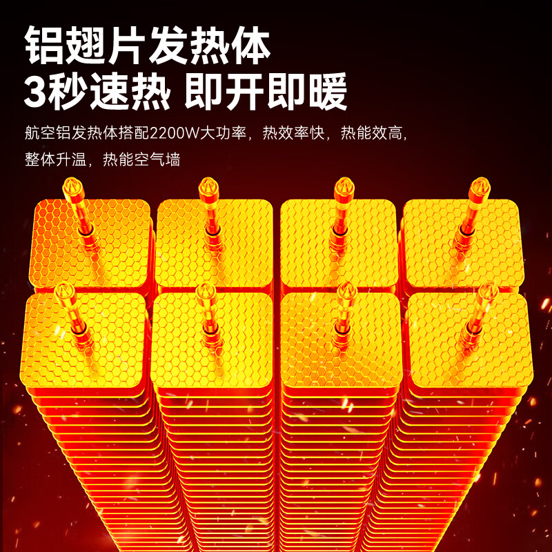 DAEWOO大宇踢脚线取暖器电热家用电暖气大面积速热暖风取暖炉石墨烯升温地暖智能恒温浴室卧室防水50平 【年度新品】石墨烯智能温控,轻音节能