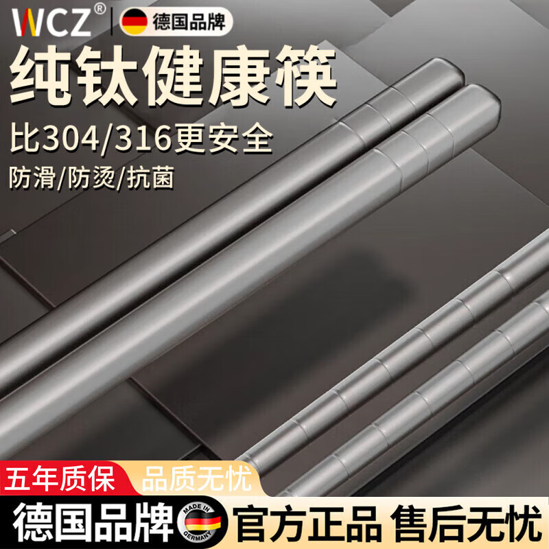 WCZ�¹����ѿ��Ӽ��÷���ù���̻����Я�������ݸ߶˵��;� �����װ�����ѽ�����99.9% 5˫ 284.05Ԫ