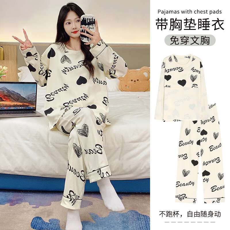 DAPHNE��ܽ���Դ��ص�˯������Ů���＾ţ��˿���䳤����װ XJM-2470�����ص桿��װ 3XL(150-160��) 39.9Ԫ