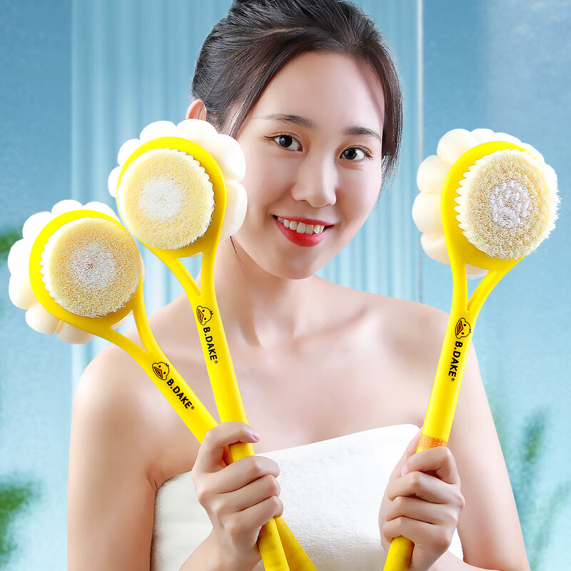 兮儿搓澡洗澡刷子后背带浴花球刷长柄搓泥软毛沐浴刷搓背搓澡巾家用 加长防滑手柄【双面浴刷1个装】