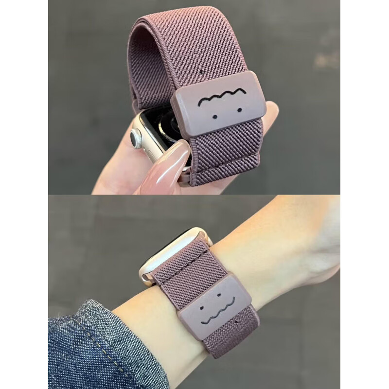 适用苹果iwatchS11表带新款酒红色可爱涂鸦S10回环磁吸编织纹表带 涂鸦编织吸磁扣-玫瑰粉 38MM 1/2/3代