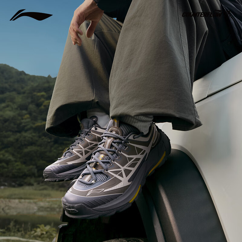 李宁户外CF溯丨逸界2胡先煦同款徒步鞋男女款舒适减震回弹户外运动鞋 榈木褐/云母灰-1 41