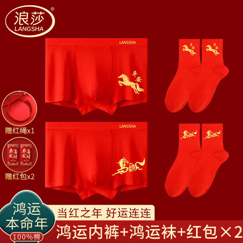 ���ڲ�������ɯ���걾������������ʿ�ڿ��д��ɫ����10A�������ƽ�ǿ������� 219.5Ԫ��5��(��43.9Ԫ/��)