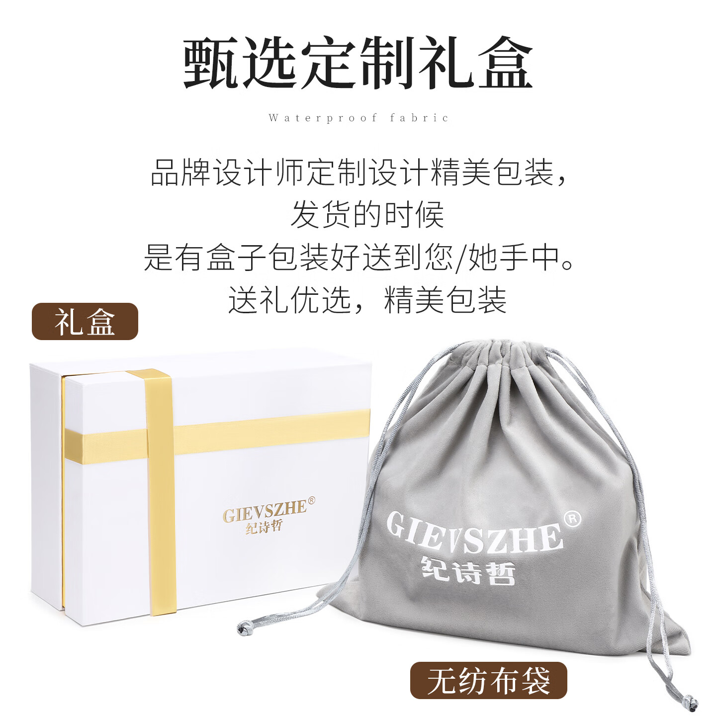 纪诗哲轻奢包包女包单肩包女士斜挎包七夕女神节送女友老婆妈妈节日礼物 咖色【当/次日达】情人节礼物热卖款 精美包装