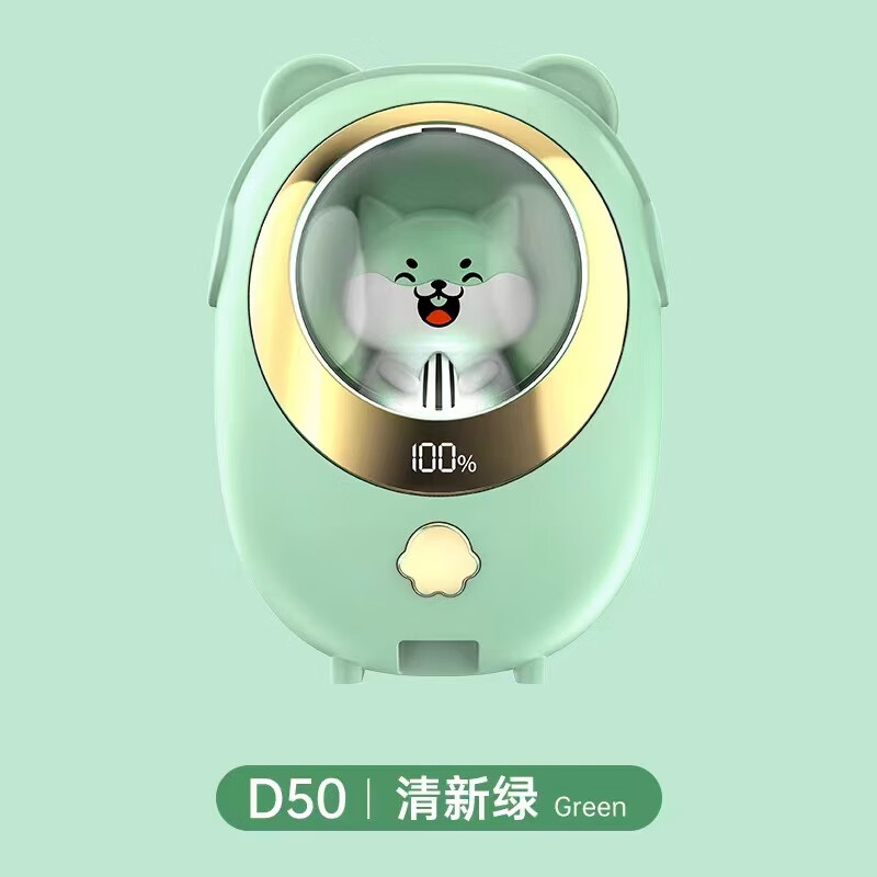猫爪暖手宝充电款USB萌宠迷你便携学生礼品卡通防爆暖手宝信 暖手宝【柯基清新绿】数显顶配