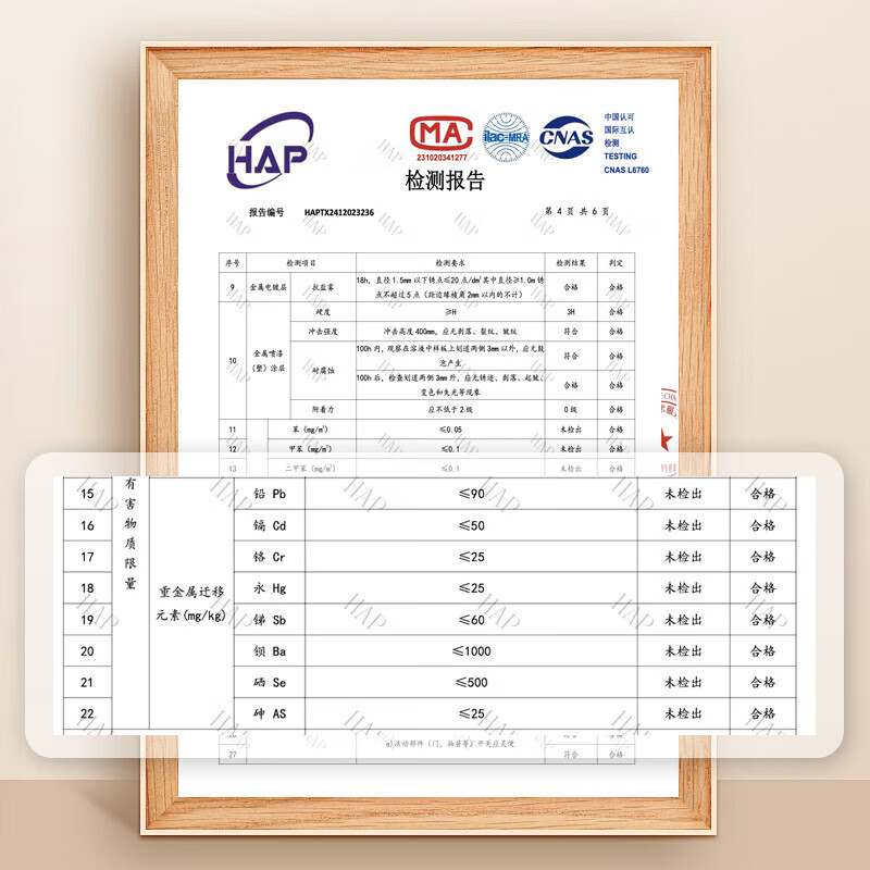 东晟志龙食品级304不锈钢橱柜灶台洗菜盆一体柜农村厨房定制橱柜免安装 80cm双门平面款304